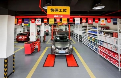 途虎養(yǎng)車數(shù)字化引擎驅(qū)動，2300家工場店開啟汽車服務(wù)新紀(jì)元