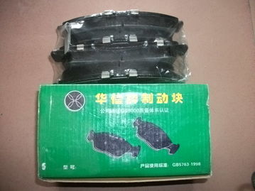 比亞迪F6前剎車片價格參考與選購指南 聚焦酷配網產品區